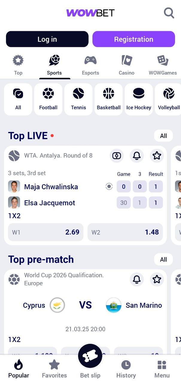 Как повысить уровень комфорта и привилегий VIP программа
